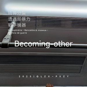 学生妹国产在线
