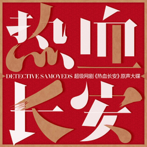 学生妹国产在线
