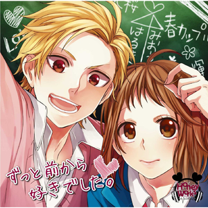 学生妹国产在线
