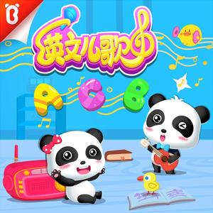 学生妹国产在线
