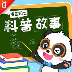 学生妹国产在线
