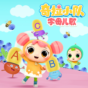 学生妹国产在线
