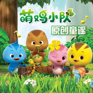 学生妹国产在线
