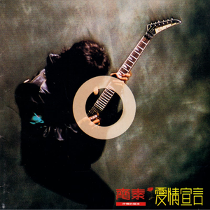 学生妹国产在线
