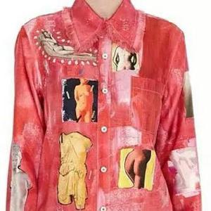 学生妹国产在线
