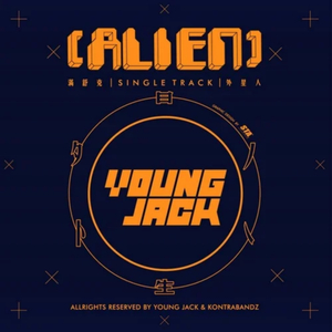 学生妹国产在线
