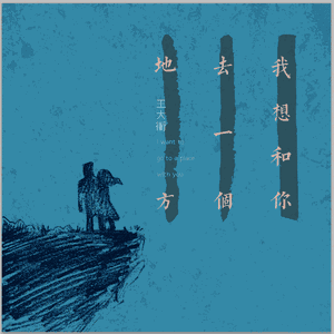 学生妹国产在线
