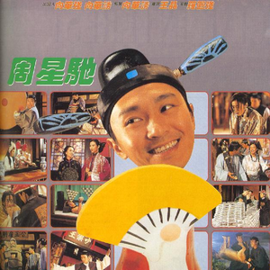 学生妹国产在线
