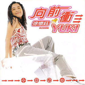 学生妹国产在线
