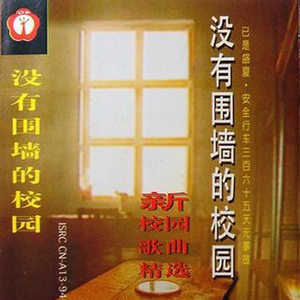 学生妹国产在线
