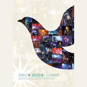 学生妹国产在线
