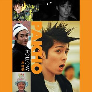 学生妹国产在线
