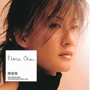 学生妹国产在线
