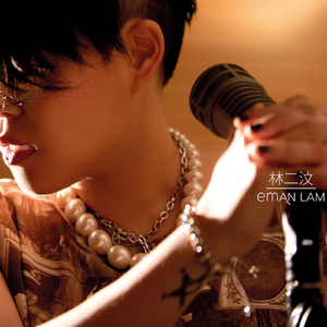 学生妹国产在线
