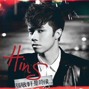 学生妹国产在线
