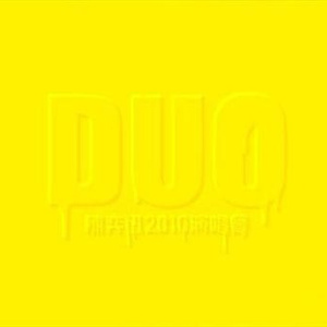 学生妹国产在线
