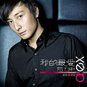 学生妹国产在线
