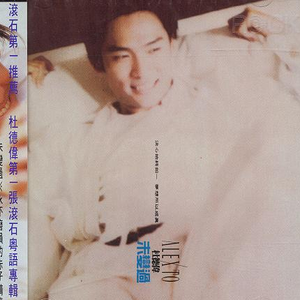 学生妹国产在线
