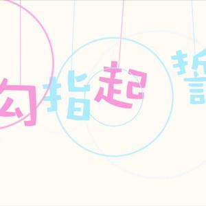 学生妹国产在线
