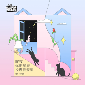 学生妹国产在线
