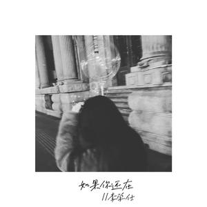 学生妹国产在线
