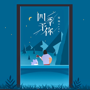 学生妹国产在线
