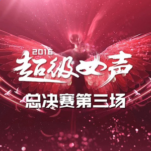 学生妹国产在线
