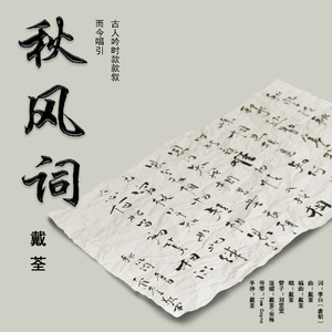 学生妹国产在线
