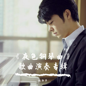 学生妹国产在线
