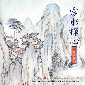 学生妹国产在线
